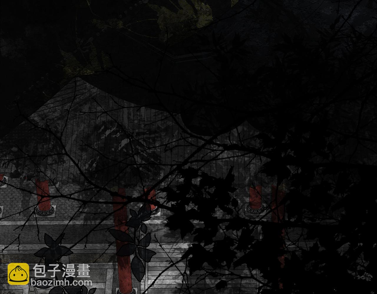 第26话 皇位和太子妃选谁(1/3)-第28话