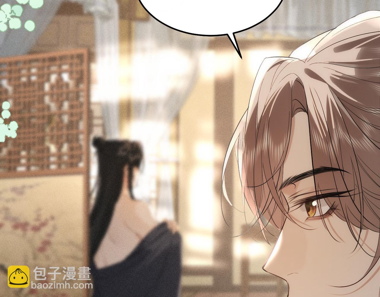 第26话 皇位和太子妃选谁(1/3)-第28话