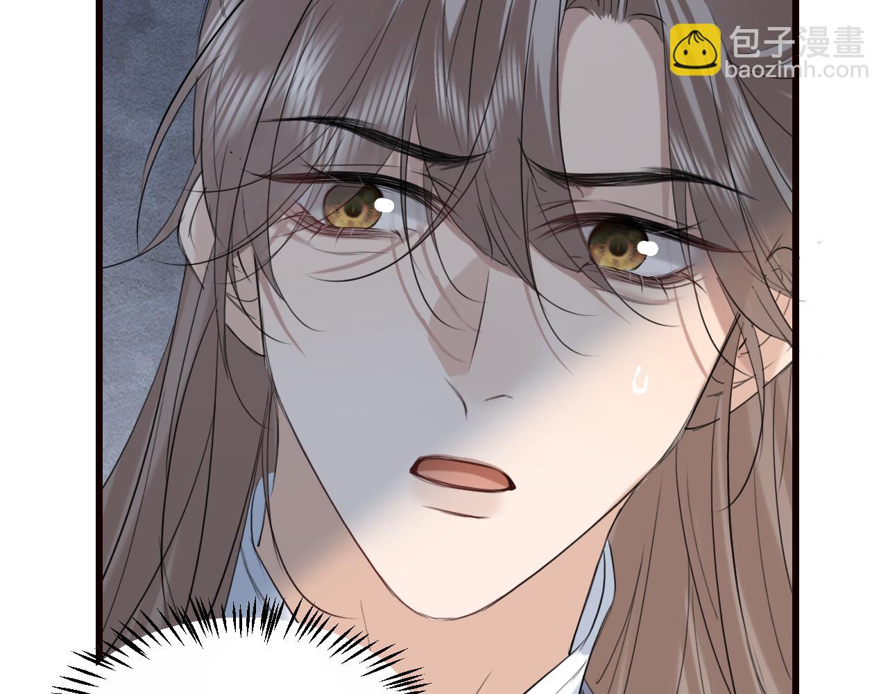 第26话 皇位和太子妃选谁(1/3)-第28话