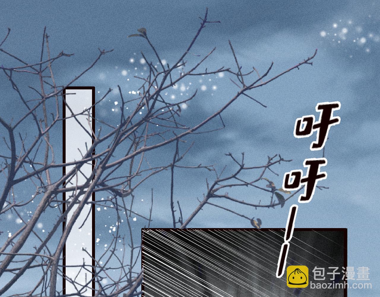 第28话 太子妃死后&hellip;&hellip;(1/3)-第30话