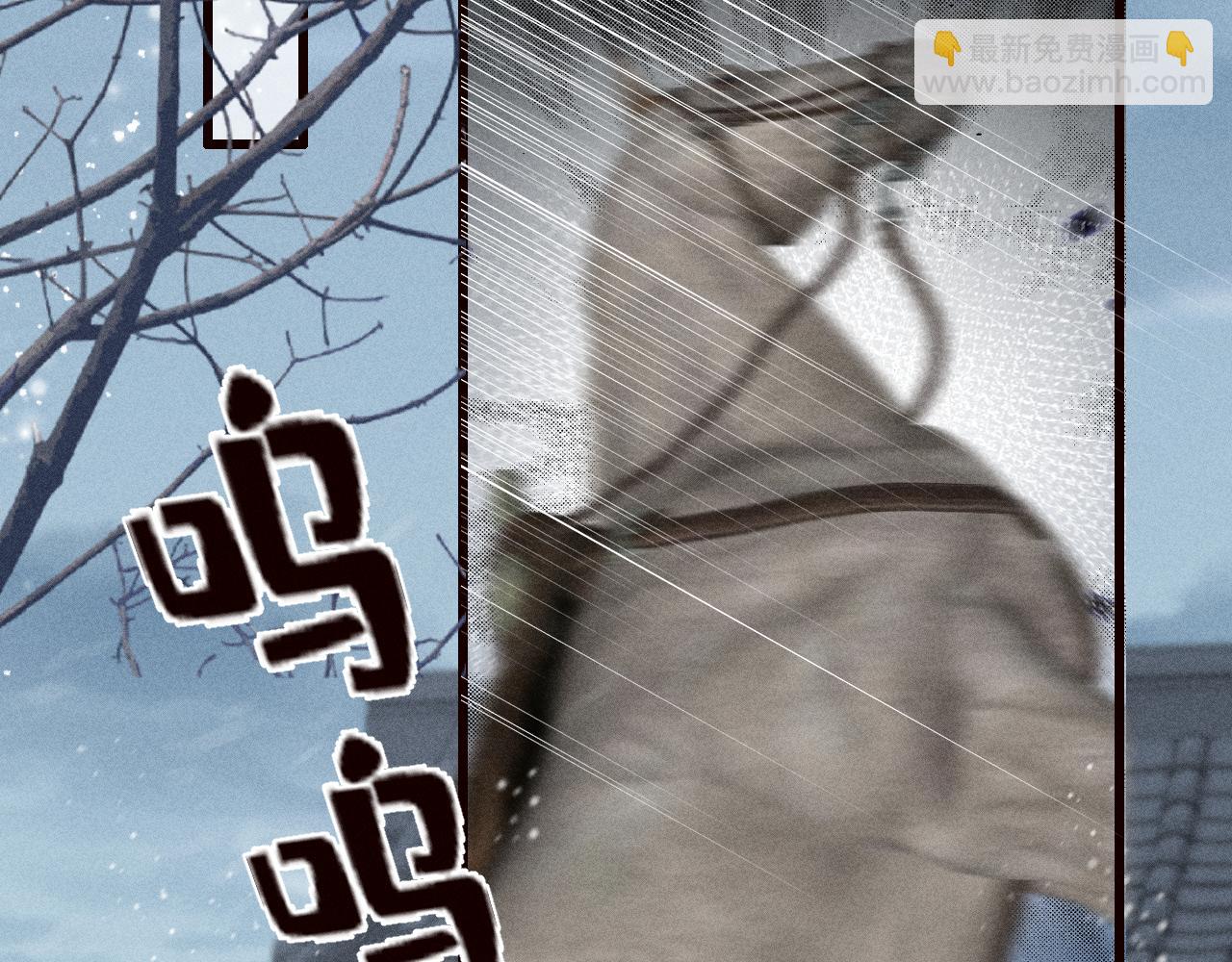 第28话 太子妃死后&hellip;&hellip;(1/3)-第30话