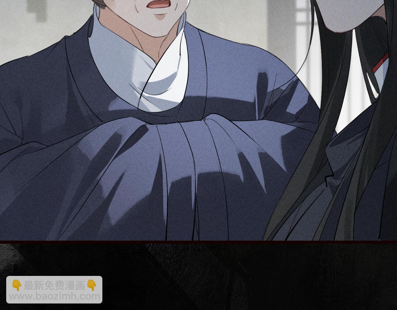 第28话 太子妃死后&hellip;&hellip;(1/3)-第30话