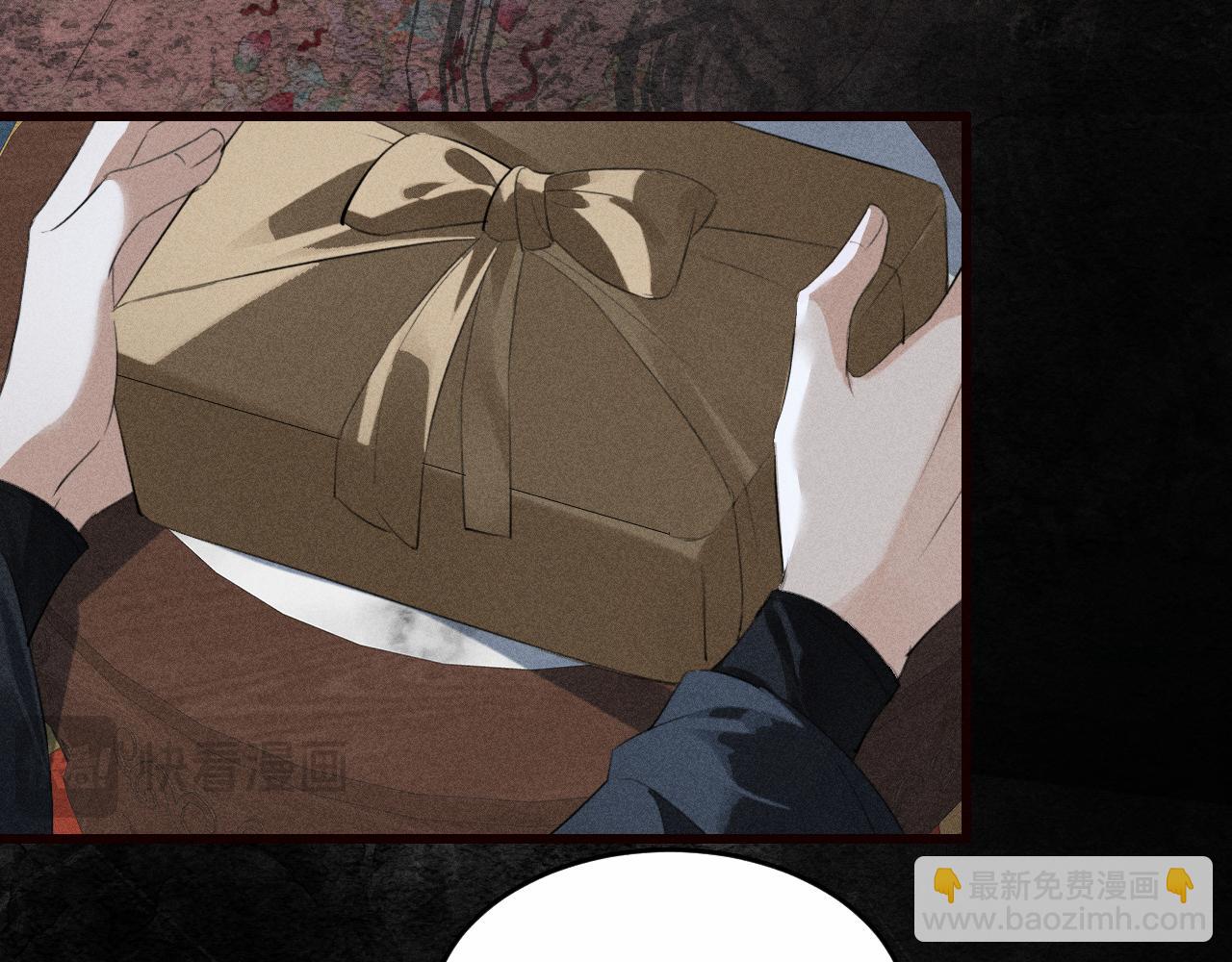 第28话 太子妃死后&hellip;&hellip;(1/3)-第30话