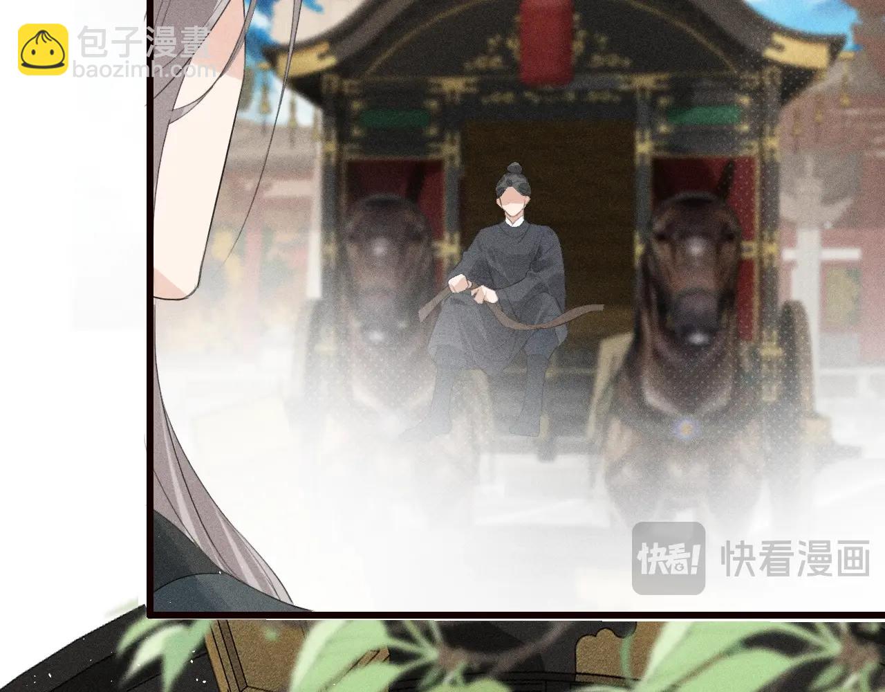 第30话 再次相见(1/3)-第32话