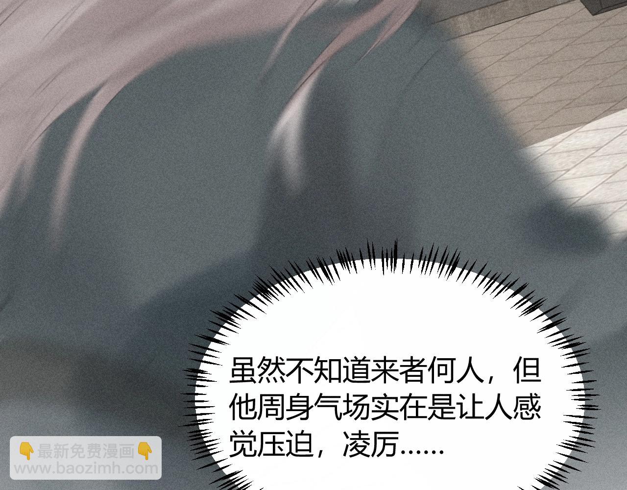 第30话 再次相见(1/3)-第32话