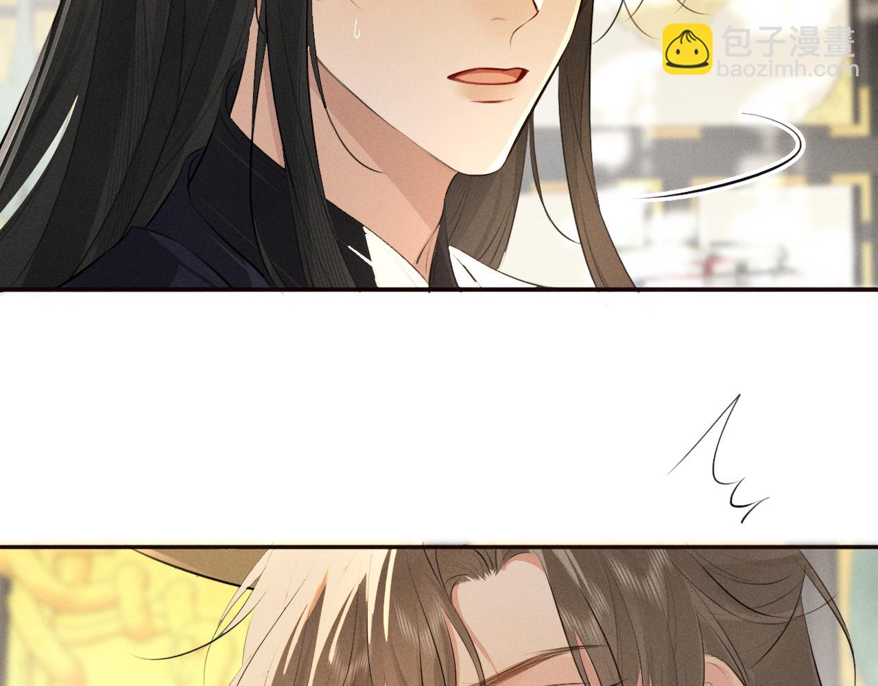 第31话(1/2)-第44话