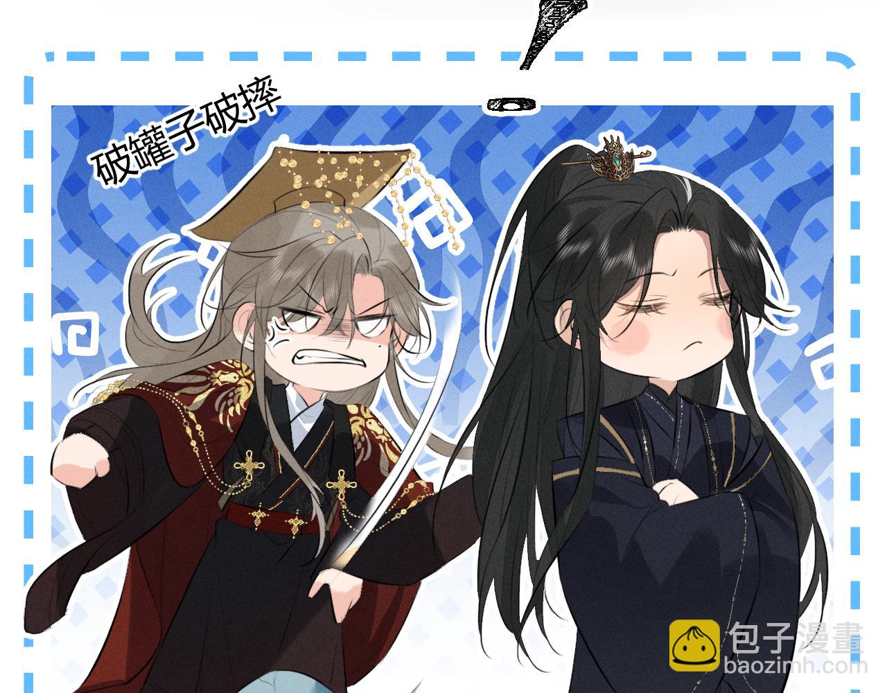 第31话(1/2)-第44话