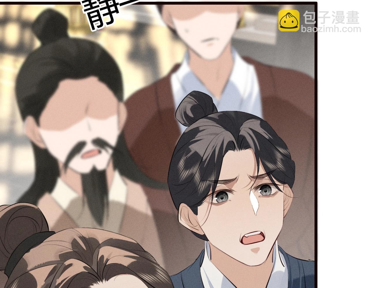 第31话(1/2)-第44话