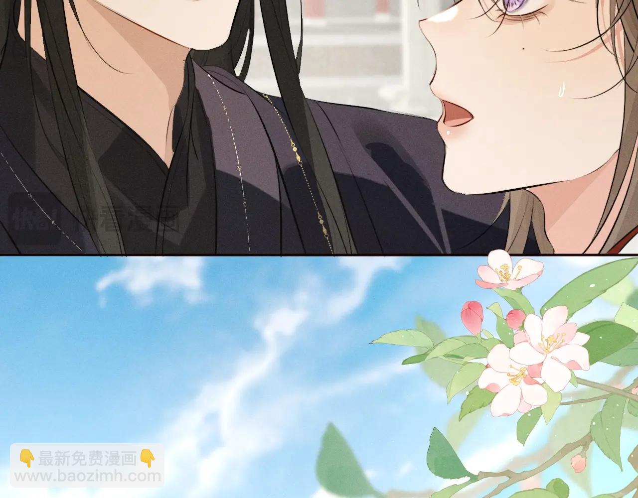 第31话(1/2)-第44话