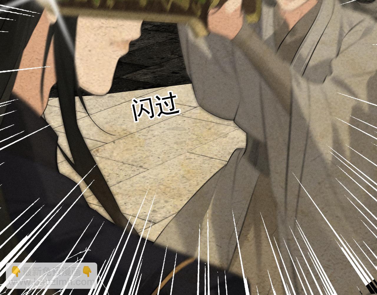 第32话 变得陌生了(1/2)-第34话