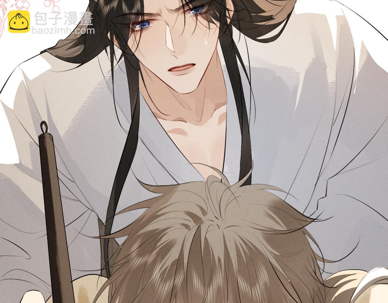 第32话 变得陌生了(1/2)-第34话