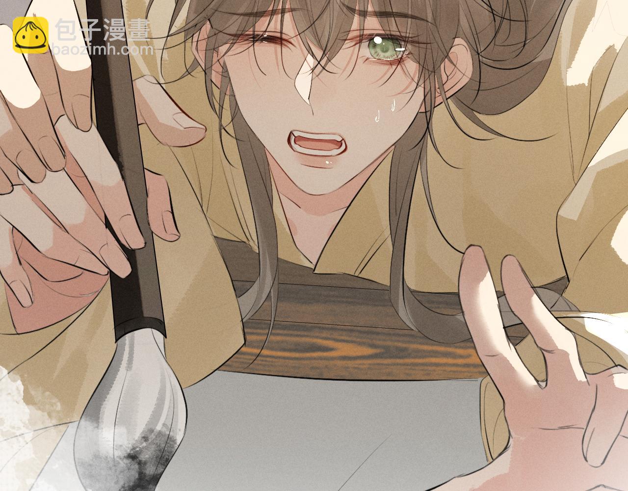 第32话 变得陌生了(1/2)-第34话