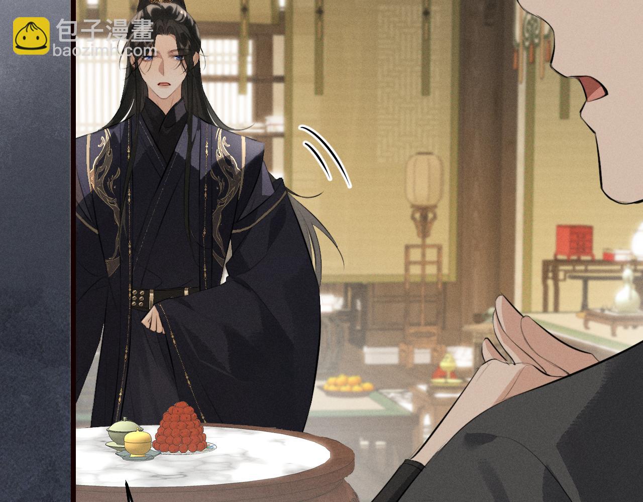 第32话 变得陌生了(1/2)-第34话