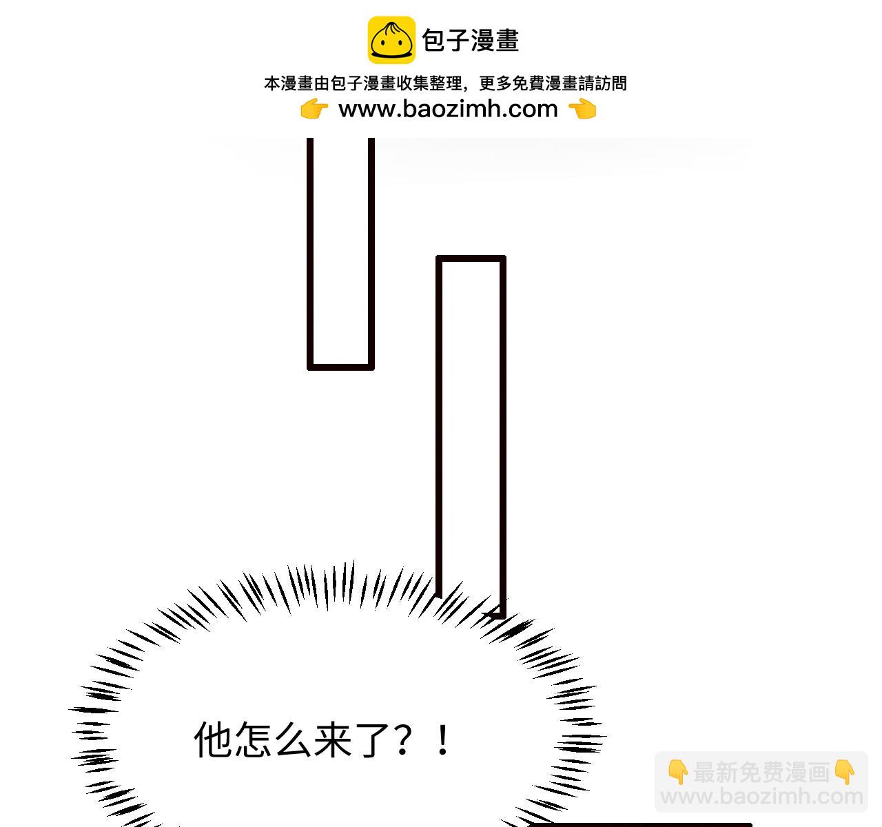 第32话 变得陌生了(1/2)-第34话