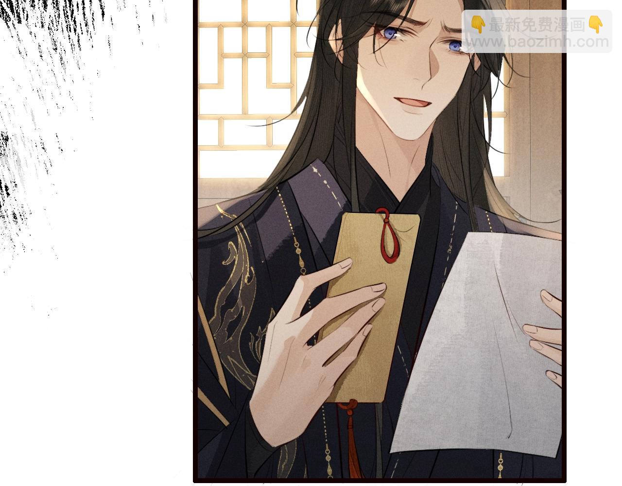 第34话 终于等到你(1/2)-第36话