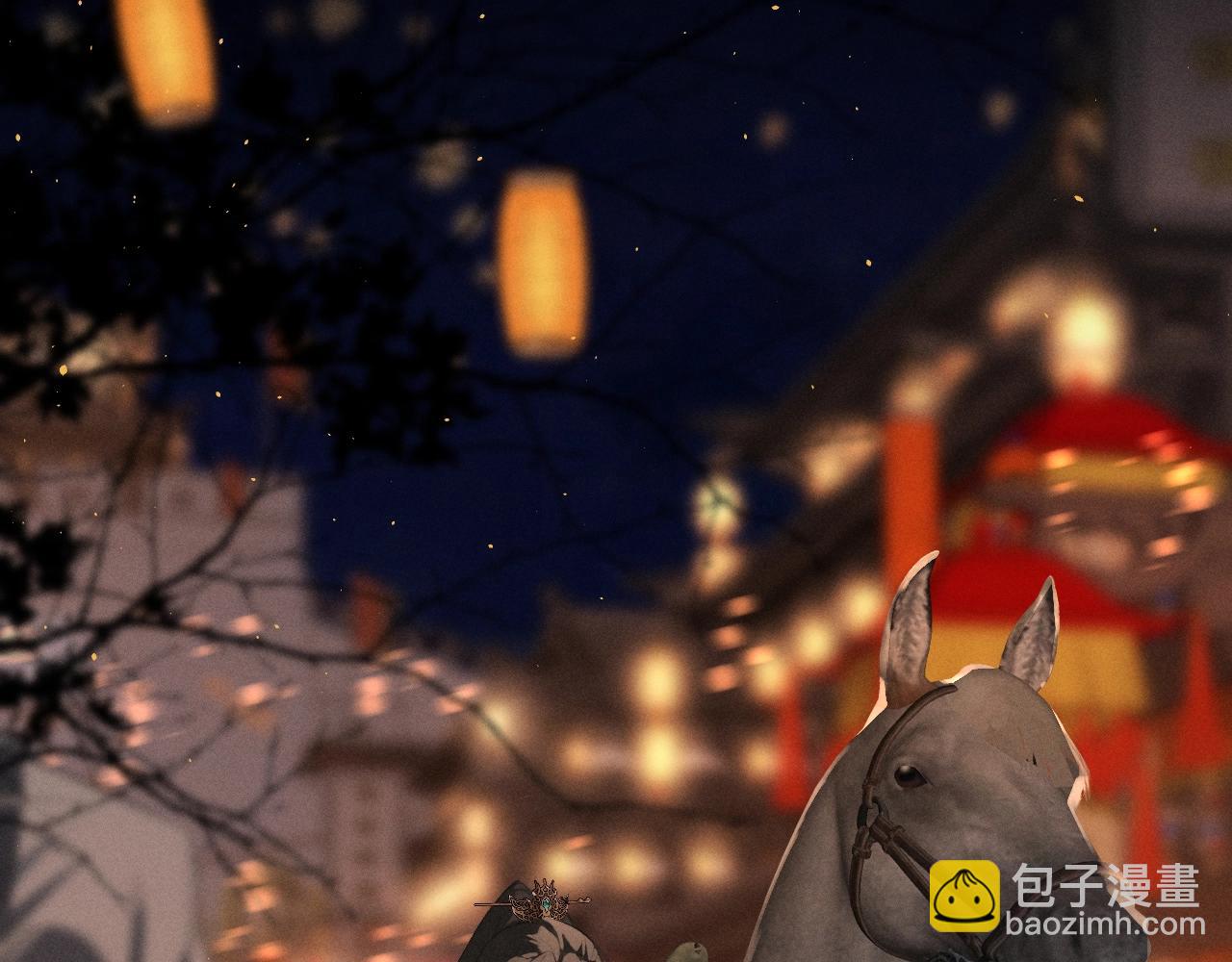 第34话 终于等到你(1/2)-第36话