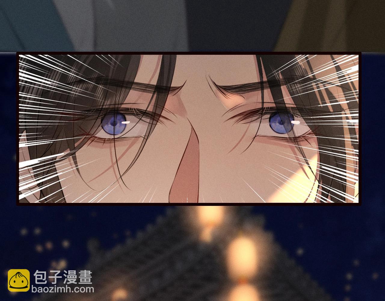 第34话 终于等到你(1/2)-第36话