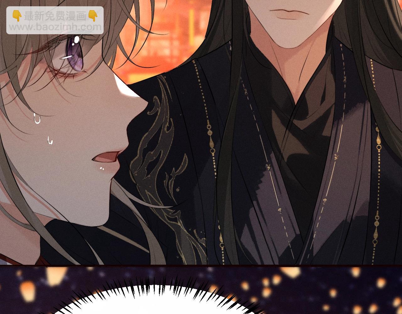 第34话 终于等到你(1/2)-第36话