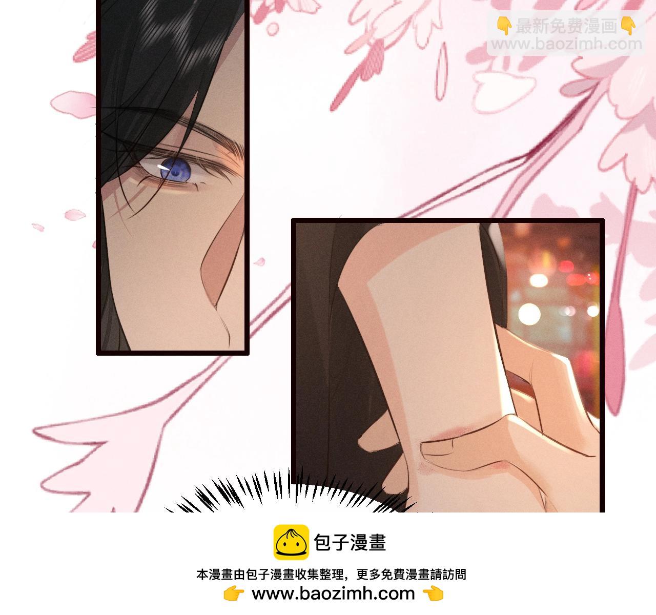 第34话 终于等到你(1/2)-第36话