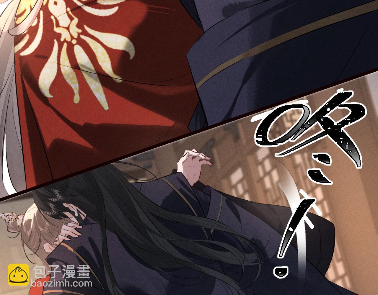 第36话  亲亲卿卿(1/2)-第38话