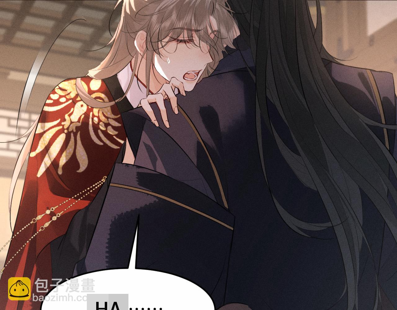 第36话  亲亲卿卿(1/2)-第38话