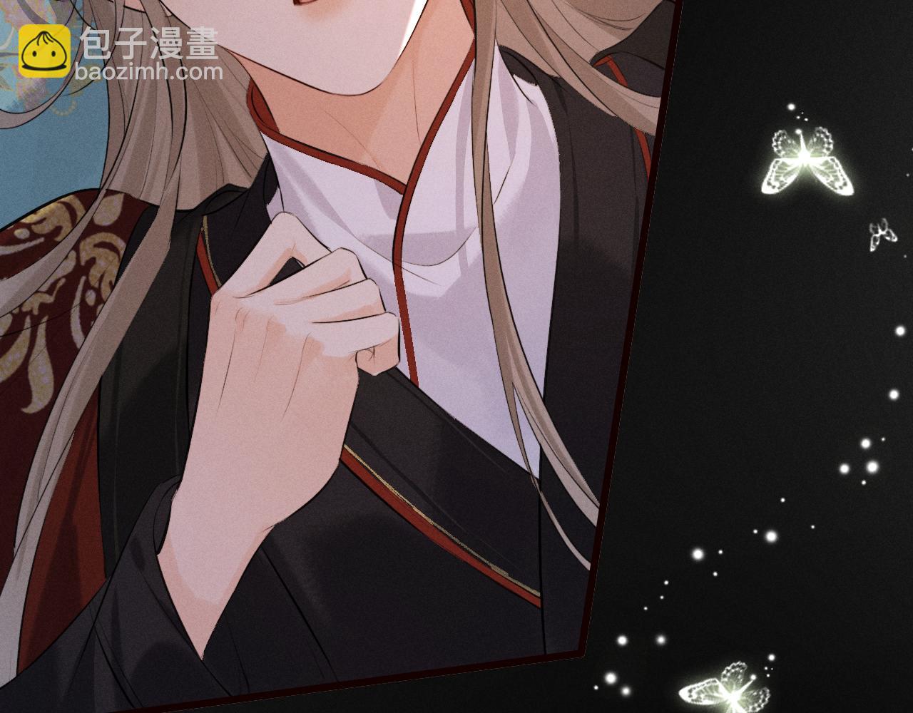 第36话  亲亲卿卿(1/2)-第38话