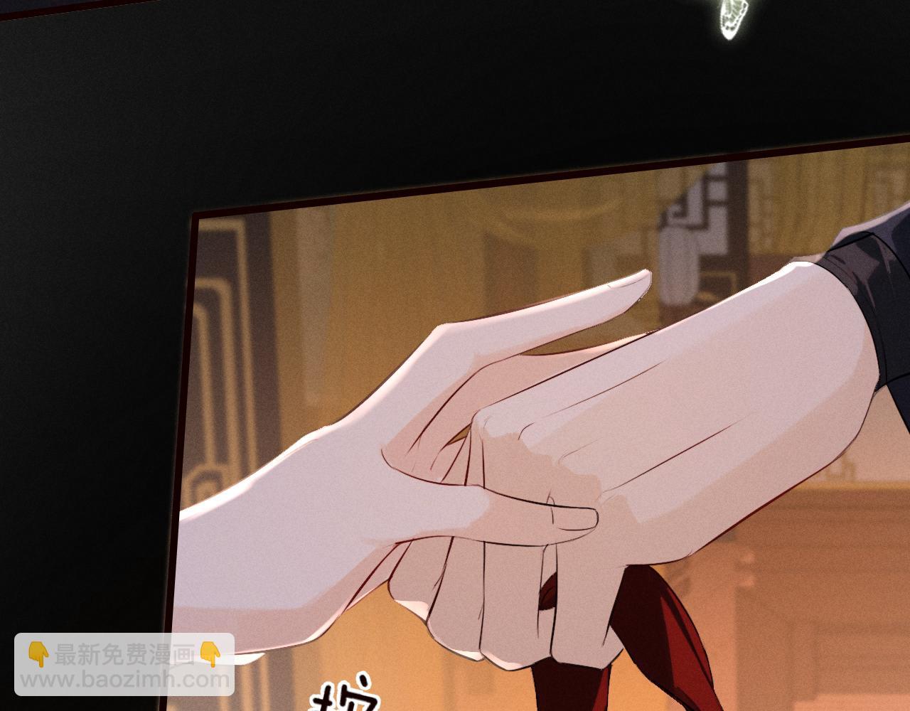 第36话  亲亲卿卿(1/2)-第38话