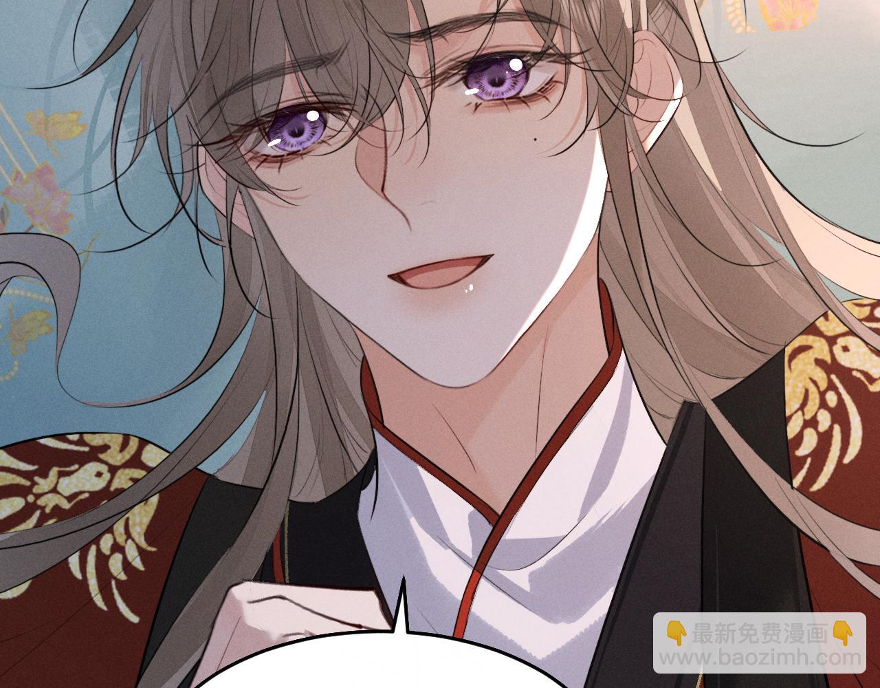 第36话  亲亲卿卿(1/2)-第38话