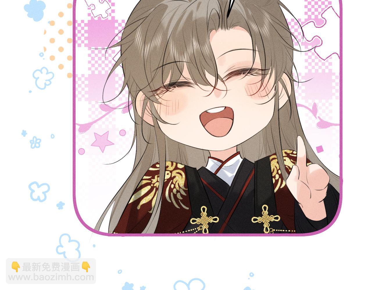 第36话  亲亲卿卿(1/2)-第38话