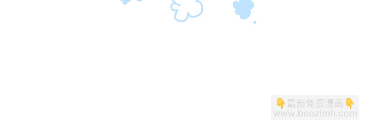 第36话  亲亲卿卿(1/2)-第38话