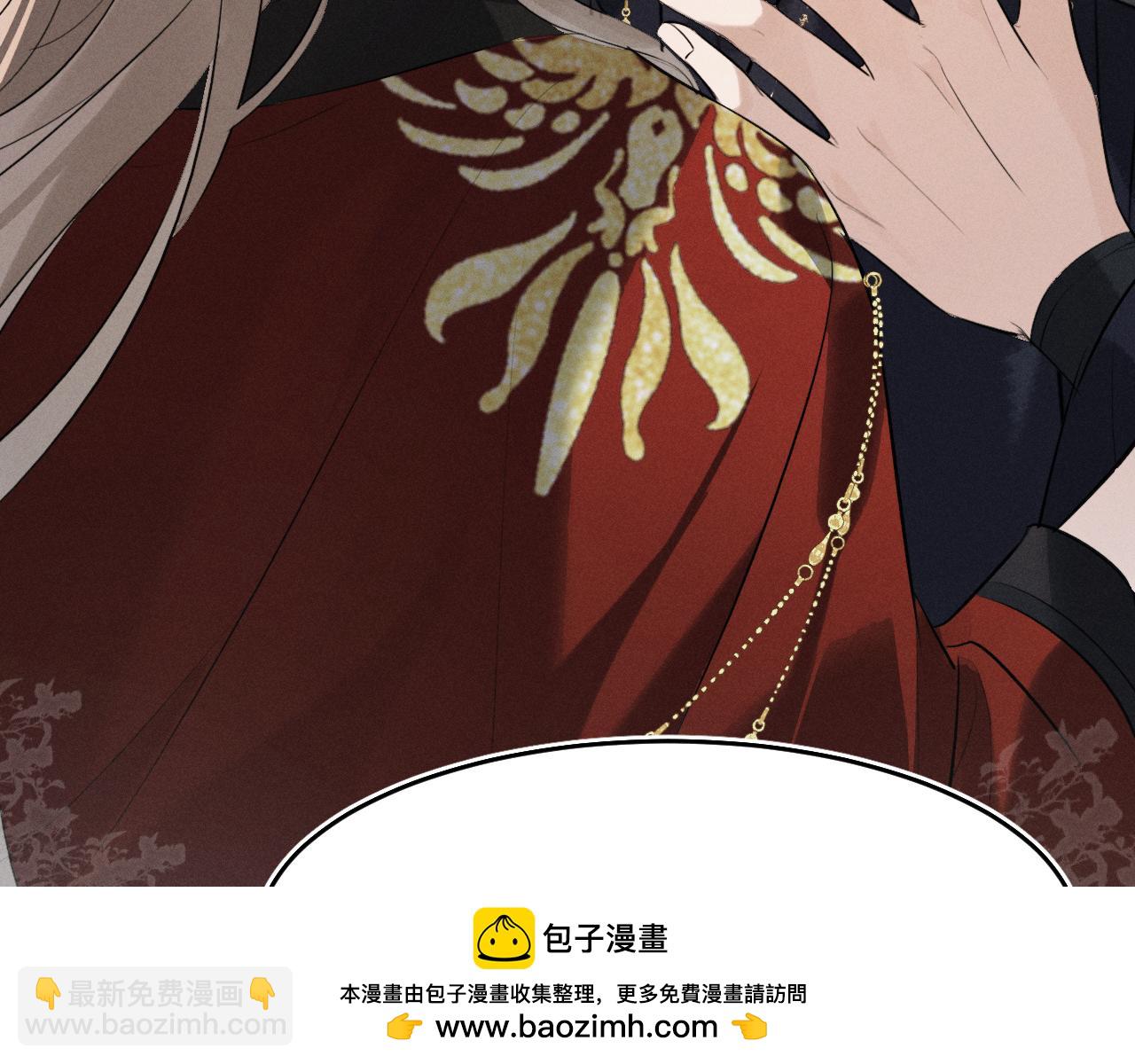 第36话  亲亲卿卿(1/2)-第38话