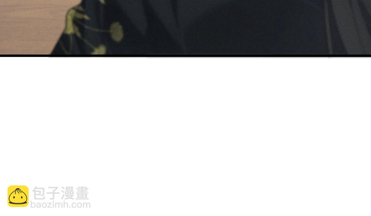 第2话 留宿(1/3)-第4话