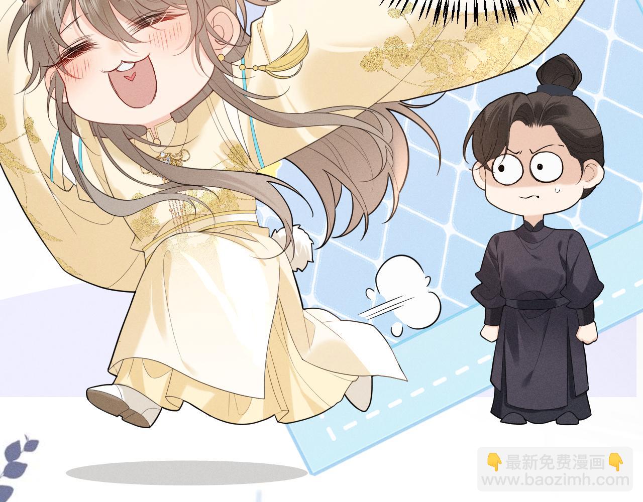 第2话 留宿(1/3)-第4话