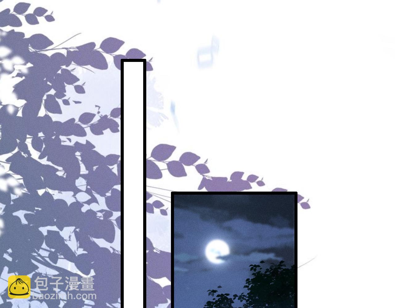 第2话 留宿(1/3)-第4话