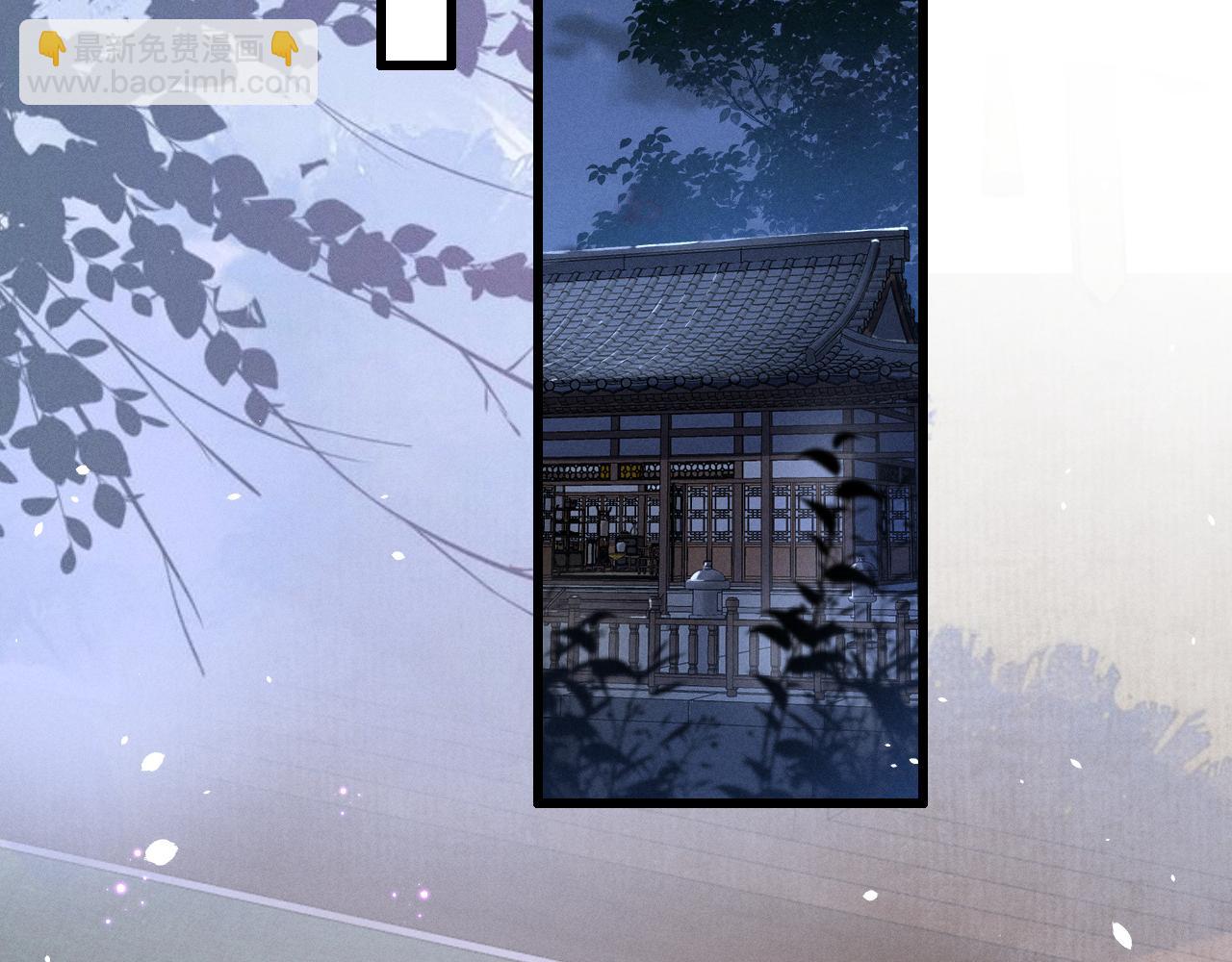 第2话 留宿(1/3)-第4话