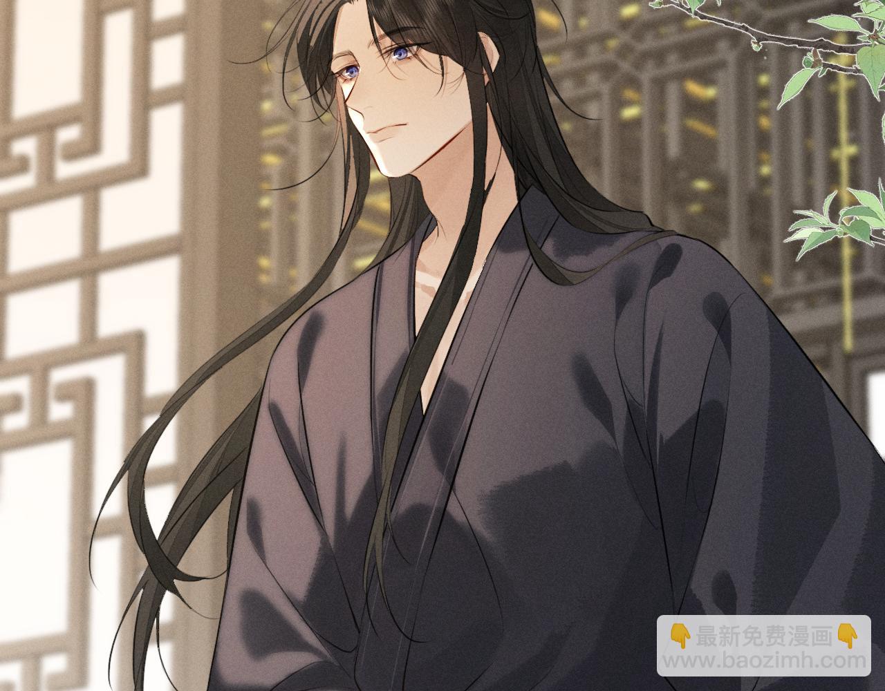 第38话 我的明幼回来了(1/2)-第40话