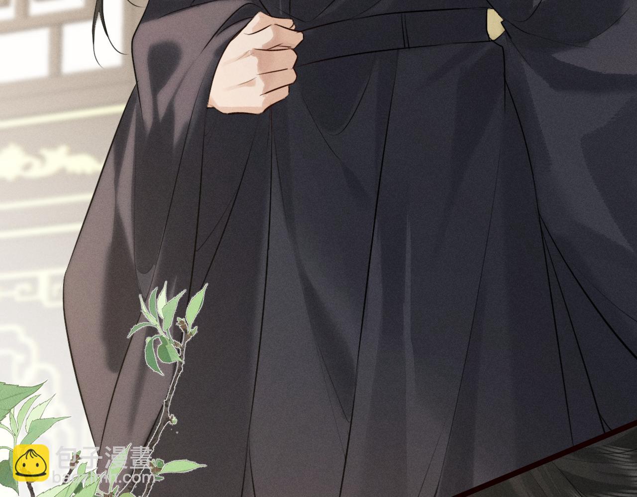 第38话 我的明幼回来了(1/2)-第40话