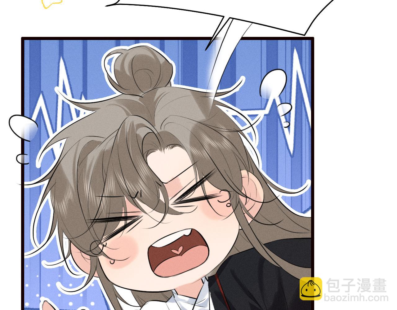 第38话 我的明幼回来了(1/2)-第40话