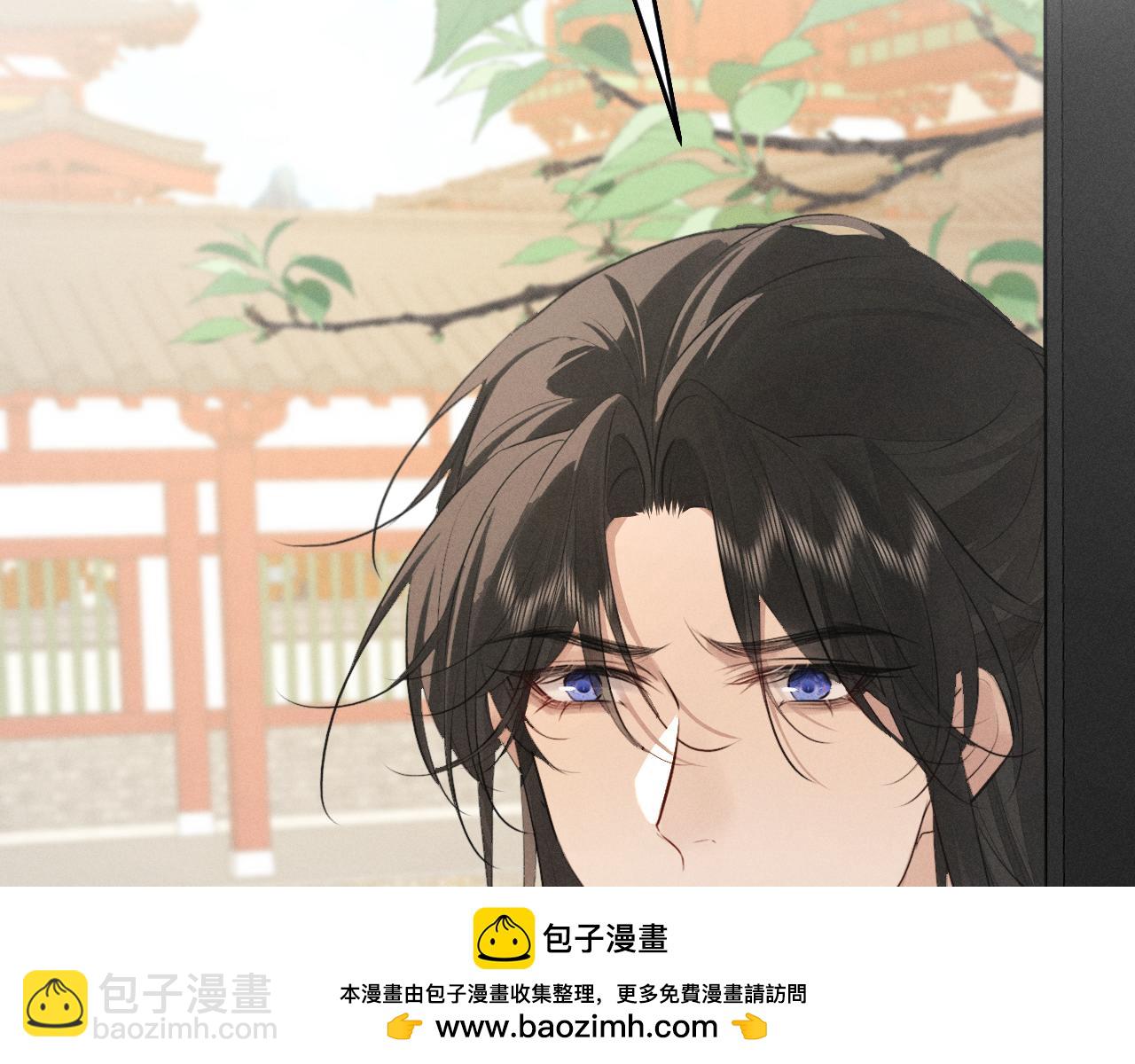 第38话 我的明幼回来了(1/2)-第40话