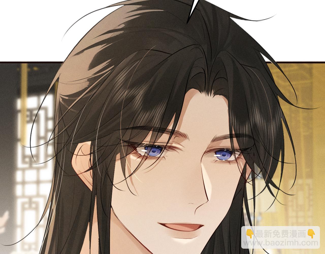 第38话 我的明幼回来了(1/2)-第40话