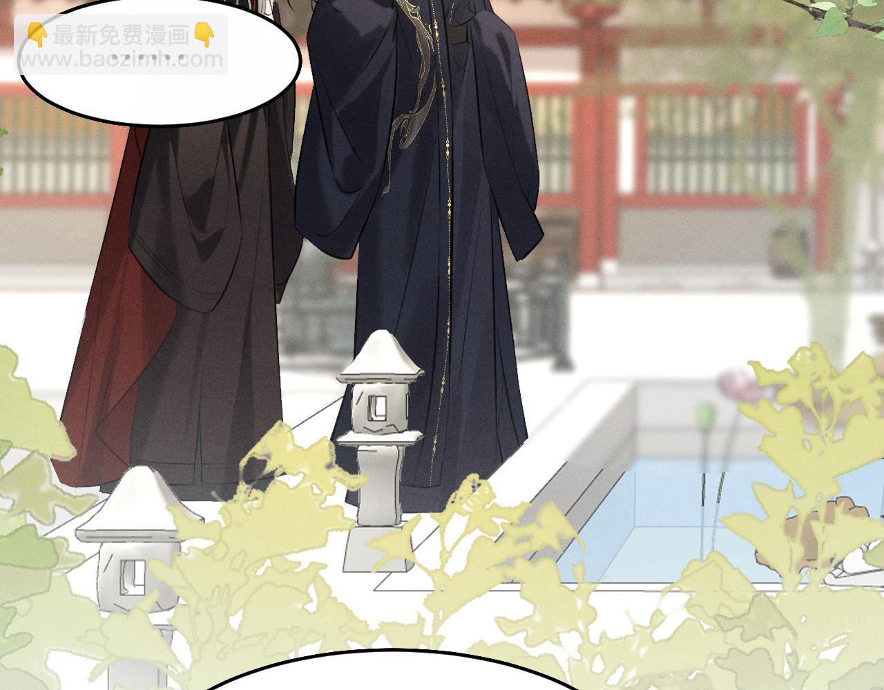 第40话 我来陪你(1/2)-第42话