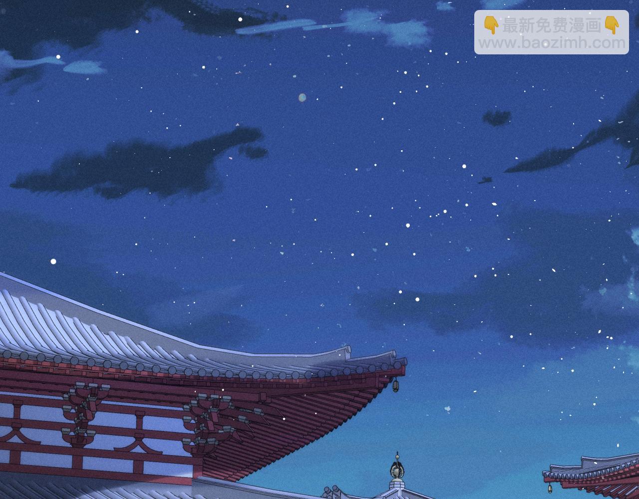 第40话 我来陪你(1/2)-第42话