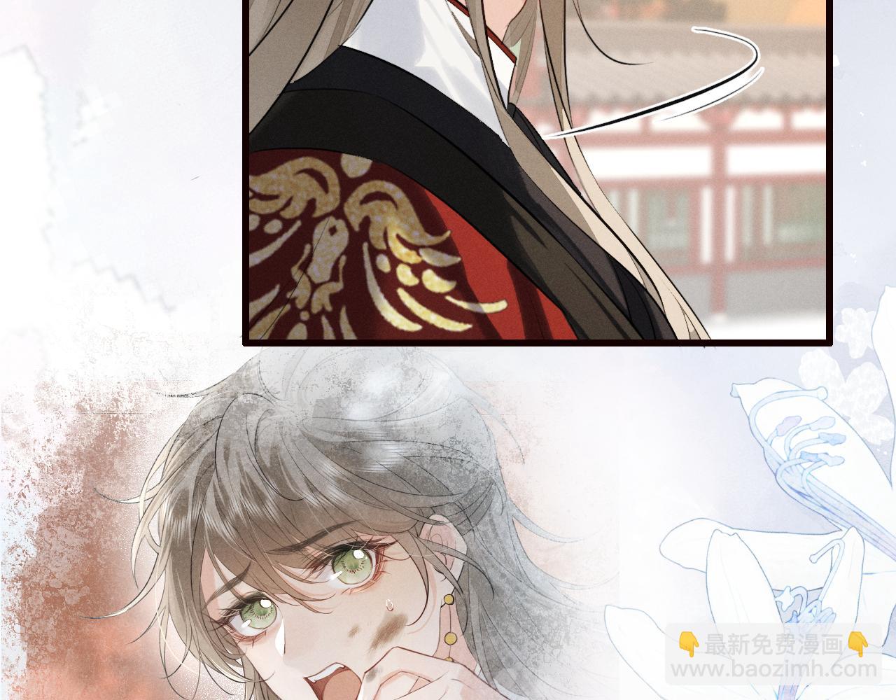 第40话 我来陪你(1/2)-第42话