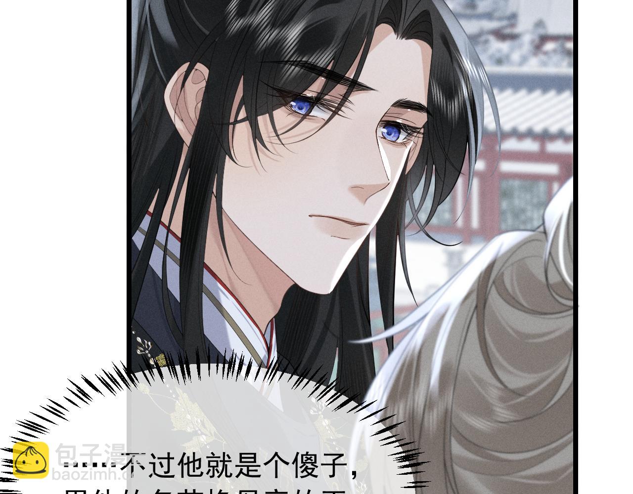 第4话 和狗比赛了(1/3)-第6话