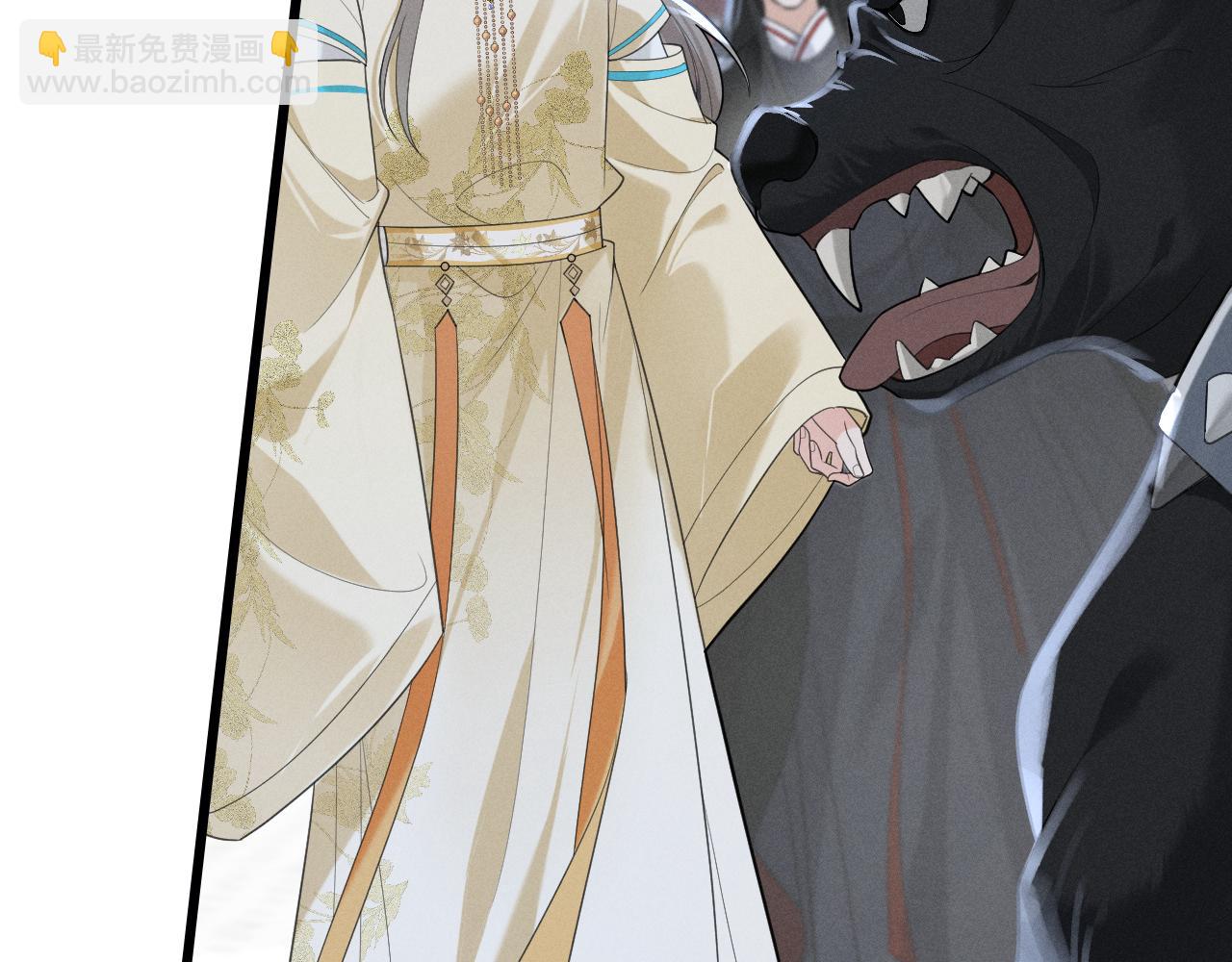 第4话 和狗比赛了(1/3)-第6话