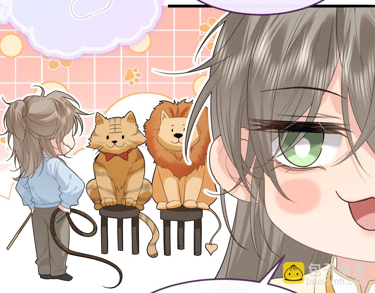 第4话 和狗比赛了(1/3)-第6话