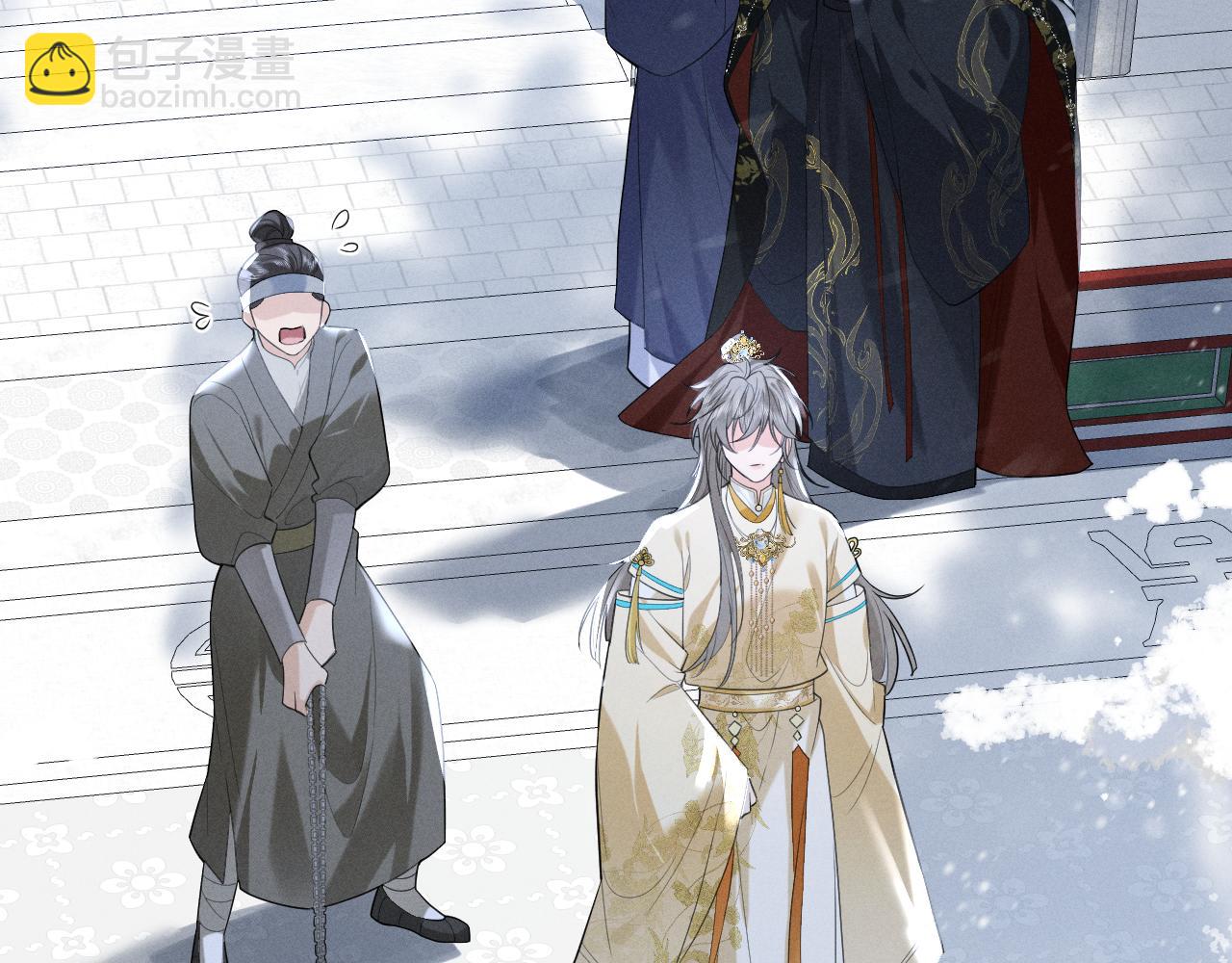 第4话 和狗比赛了(1/3)-第6话