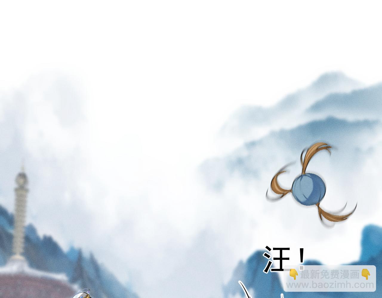 第4话 和狗比赛了(1/3)-第6话