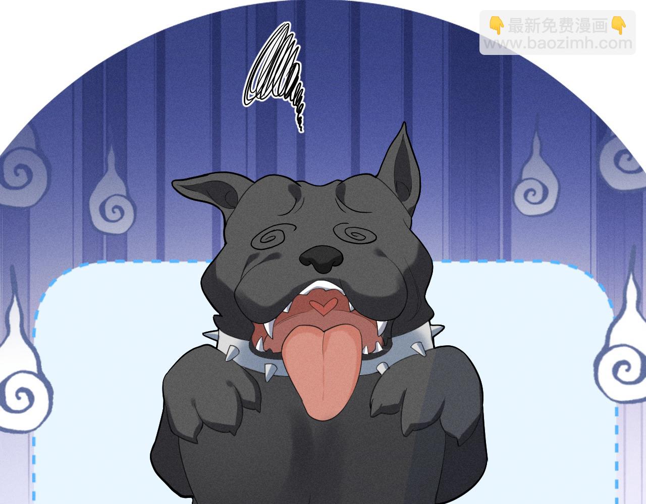 第4话 和狗比赛了(1/3)-第6话