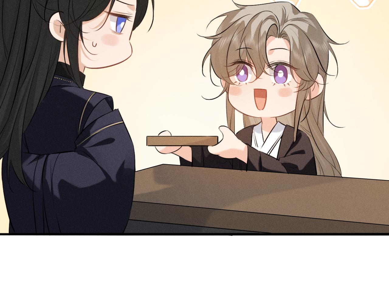 第70话 殿下的一片好心(1/2)-第80话